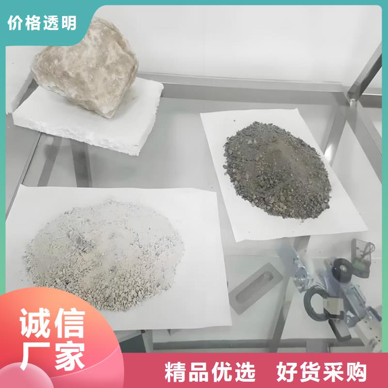 防辐射涂料硫酸钡砂图文介绍