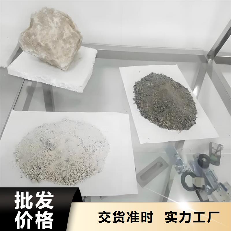 防辐射硫酸钡砂施工大品牌