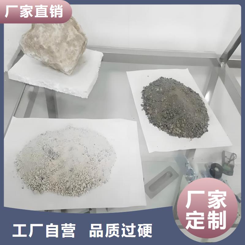 硫酸钡砂施工销往全国