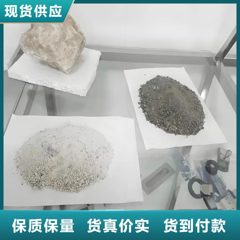 放疗室硫酸钡砂、放疗室硫酸钡砂技术参数