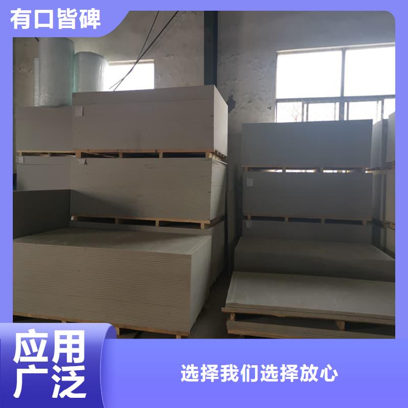防辐射钡板15mm欢迎咨询订购