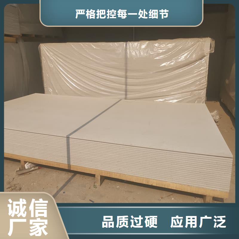 DR普放科机房硫酸钡板厂家现货