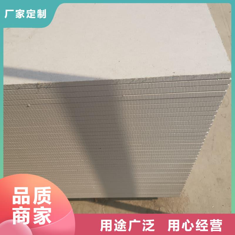 医用防辐射硫酸钡板现货上市