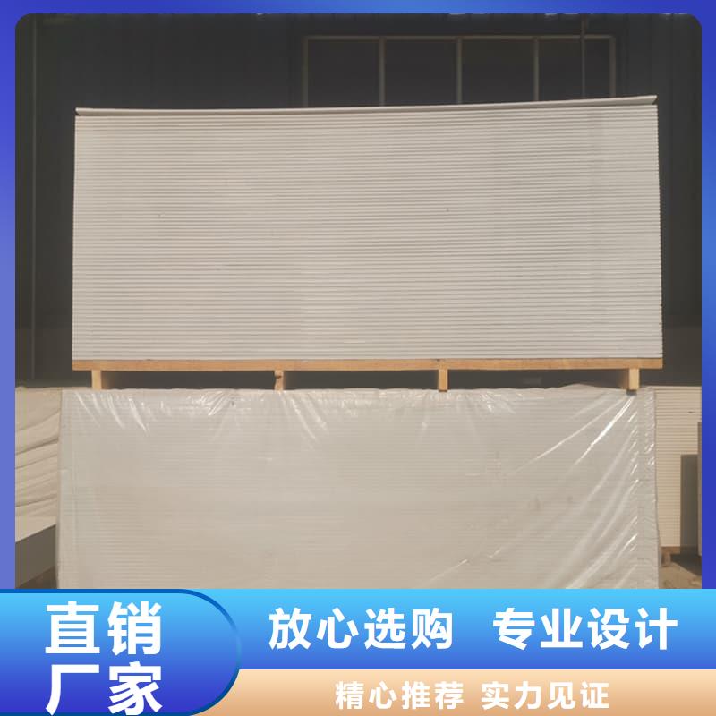 医用硫酸钡板-医用硫酸钡板现货供应