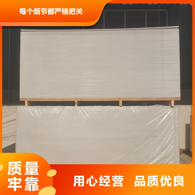 防辐射钡板15mm上门施工