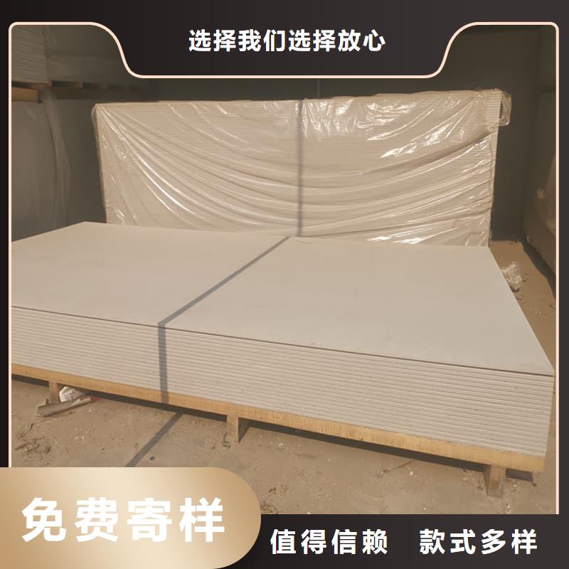 x光室防辐射硫酸钡板厂家，基地