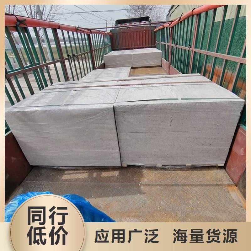 墙面防辐射钡板优质品牌