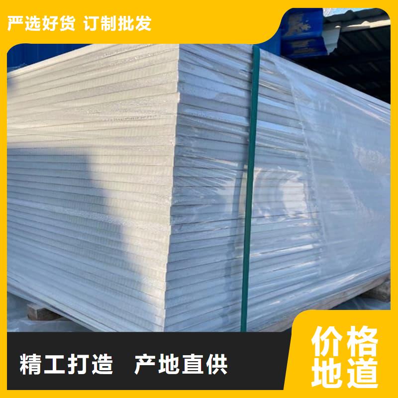 防辐射钡板15mm发货快