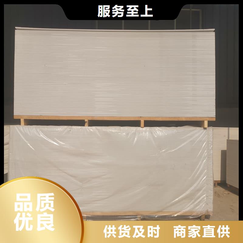 防辐射硫酸钡板产品无差价直销