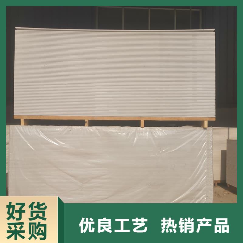 墙面防辐射钡板_量大从优