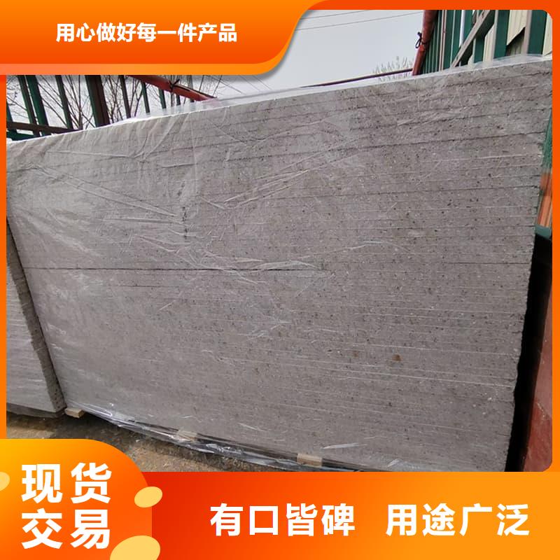 防辐射硫酸钡板产品厂家实力雄厚
