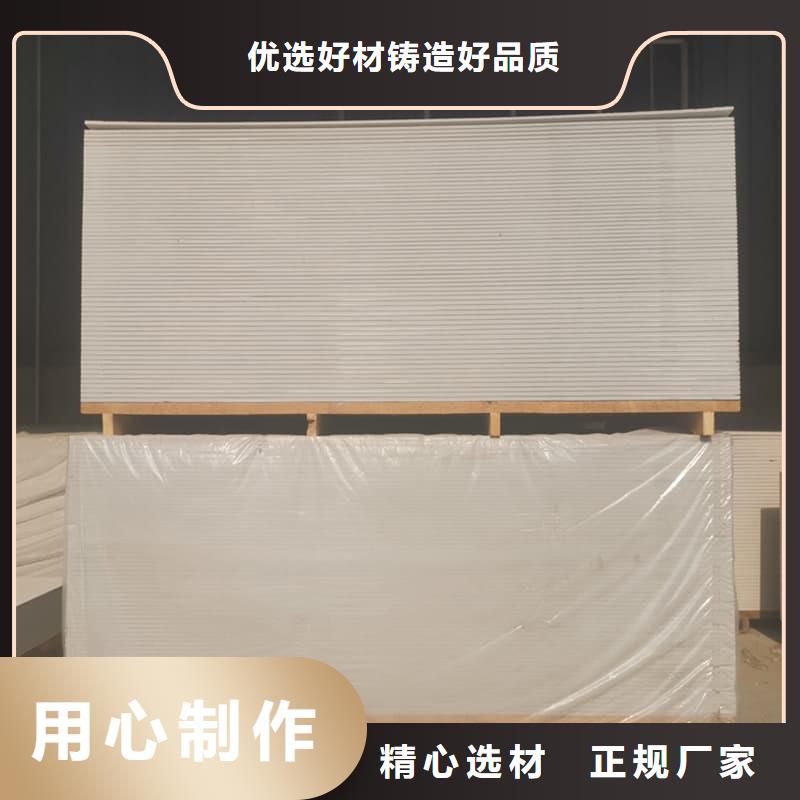 值得信赖的防辐射硫酸钡板产品生产厂家