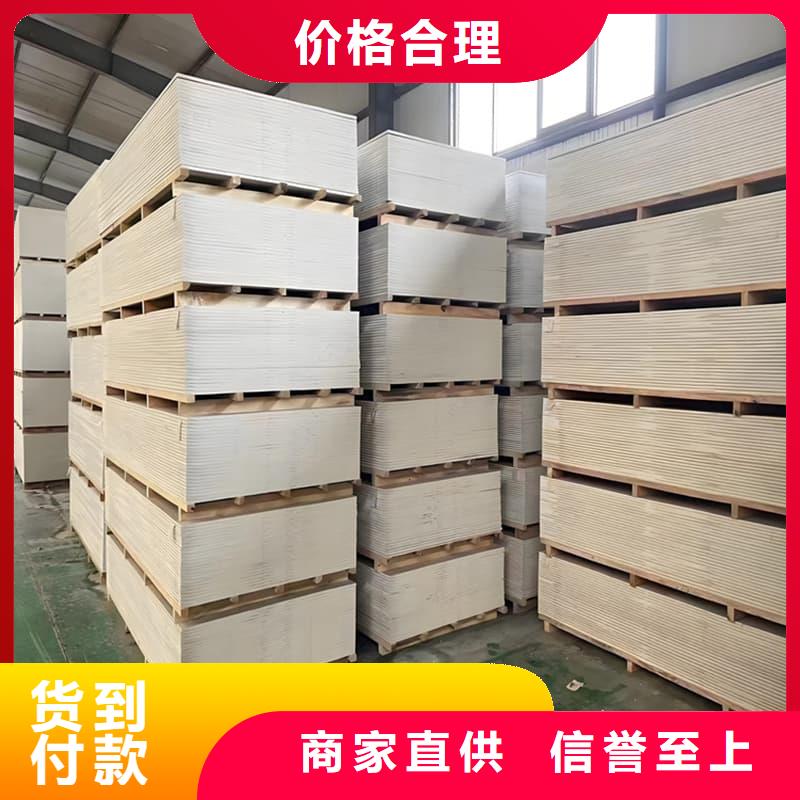 防辐射硫酸钡板产品无差价直销