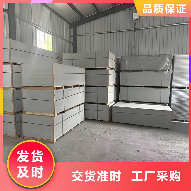 医院防辐射钡板广受好评