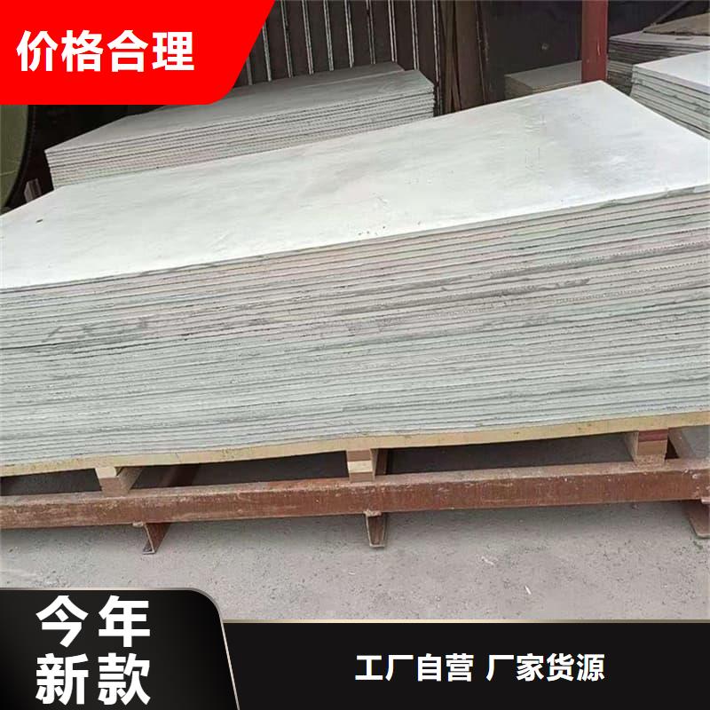DR普放科机房硫酸钡板多年专注