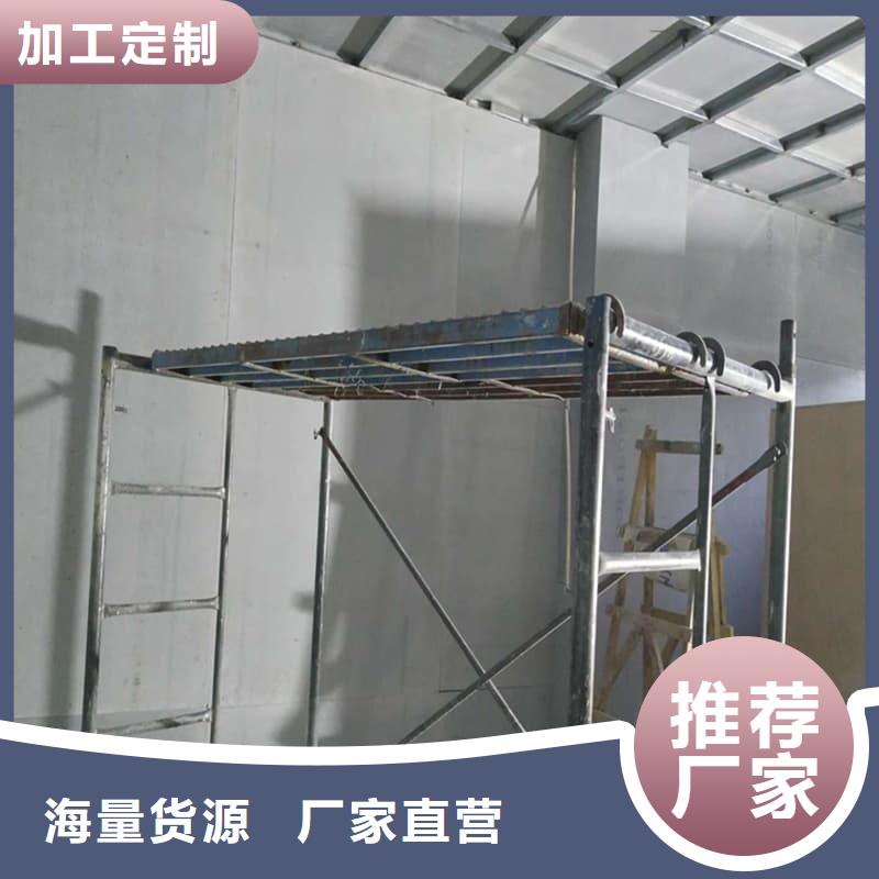 防辐射钡板15mm上门施工