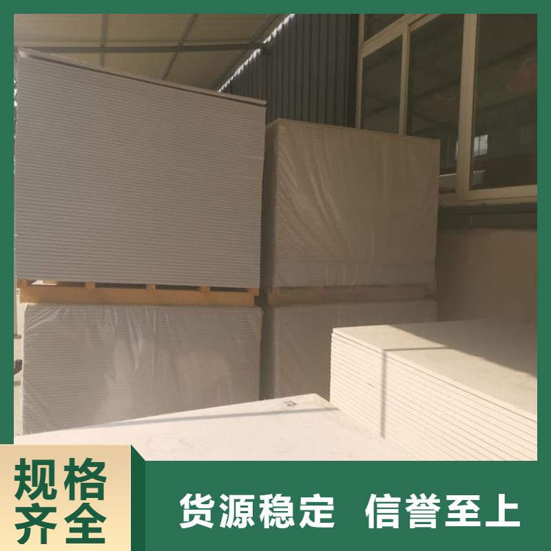墙面防辐射钡板批发-欢迎询价