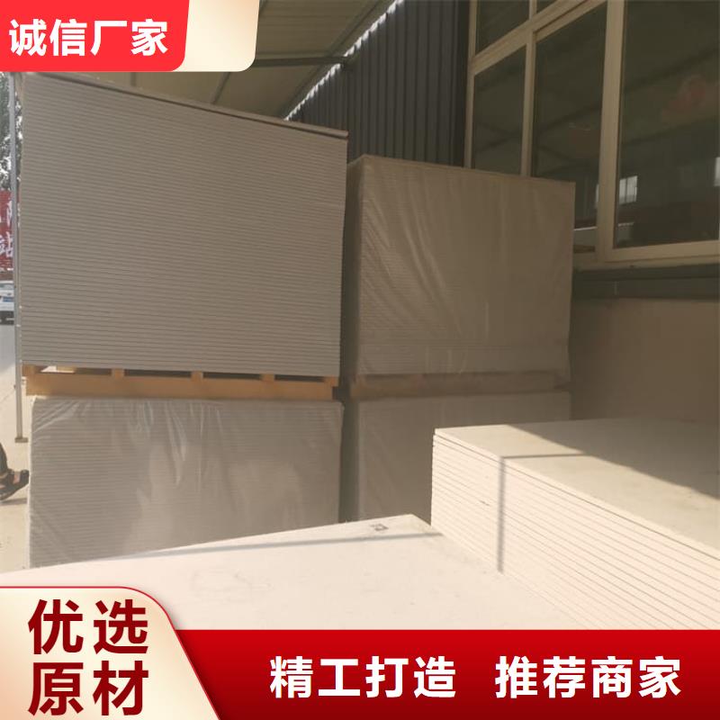 规格全的墙面防辐射钡板厂家