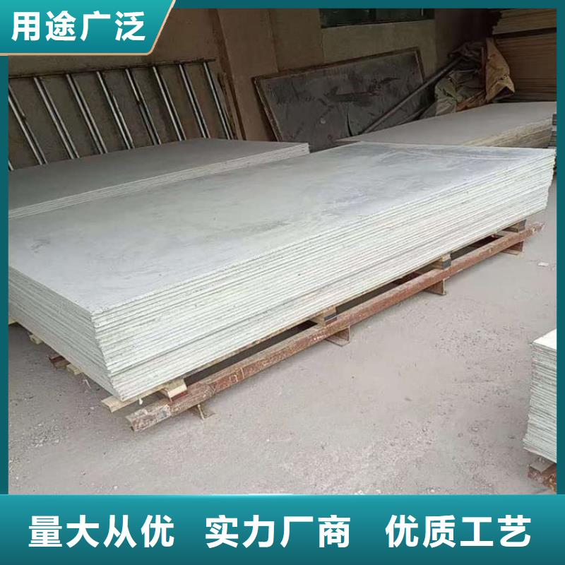 CT普放科机房硫酸钡板业内好评