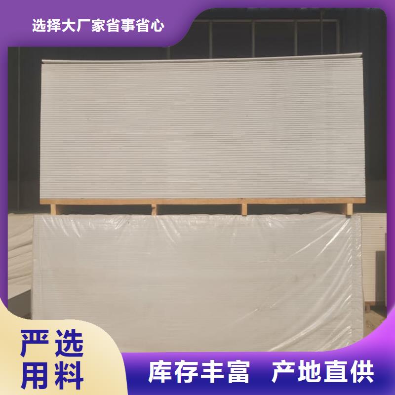 放射科钡板施工货源稳定