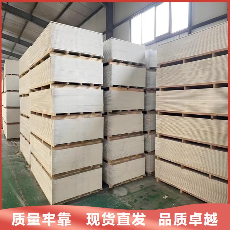 防辐射硫酸钡板产品来图定制