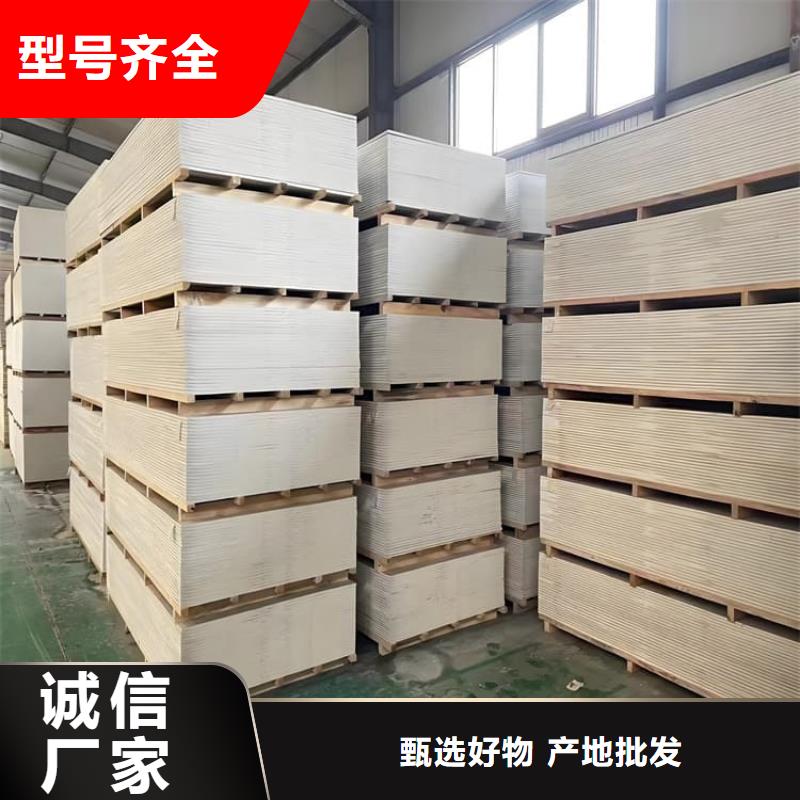 防辐射钡板15mm上门施工