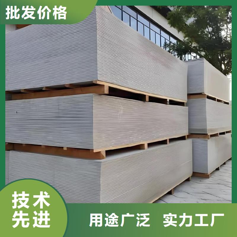 防辐射钡板15mm上门施工