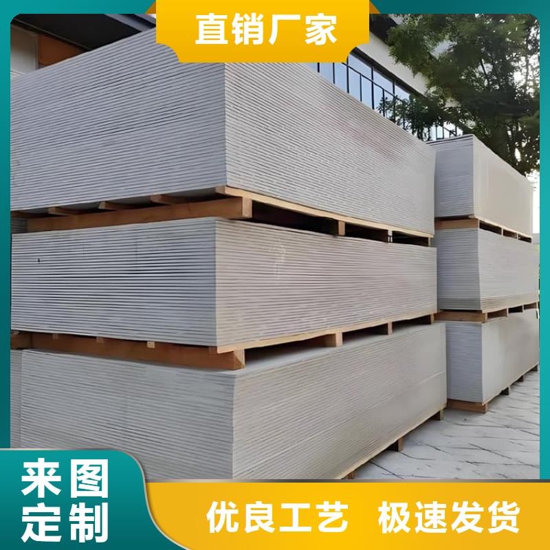 医院防辐射钡板广受好评