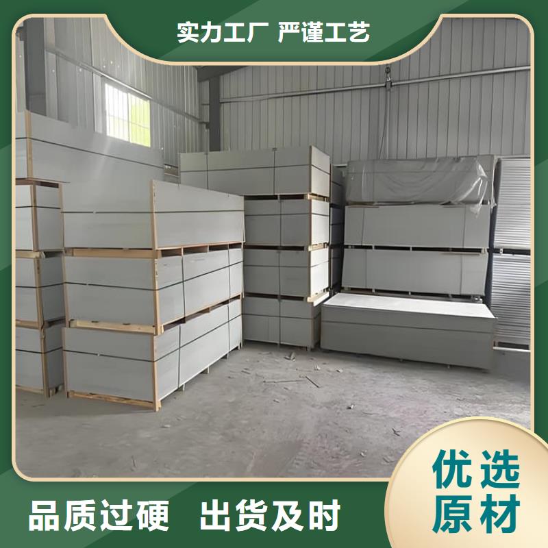 CT普放科机房硫酸钡板口碑