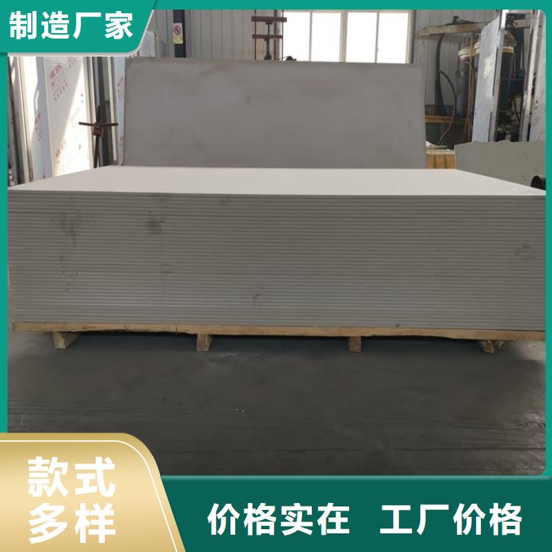 医用硫酸钡板免费拿样