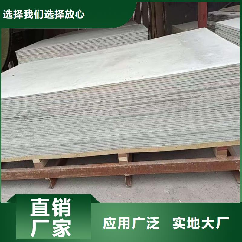 医院防辐射钡板供应