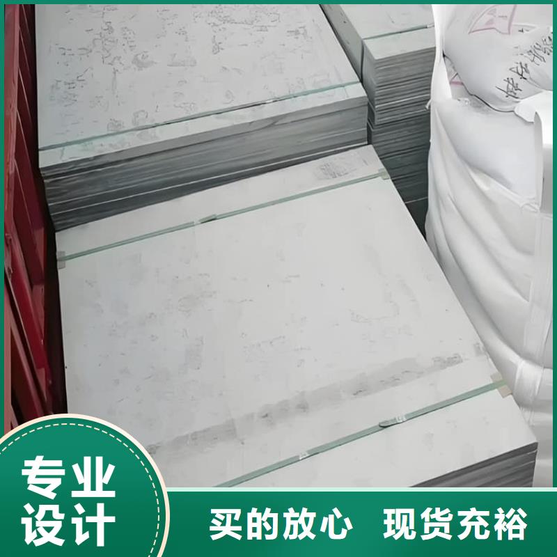 DR普放科机房硫酸钡板可靠优惠