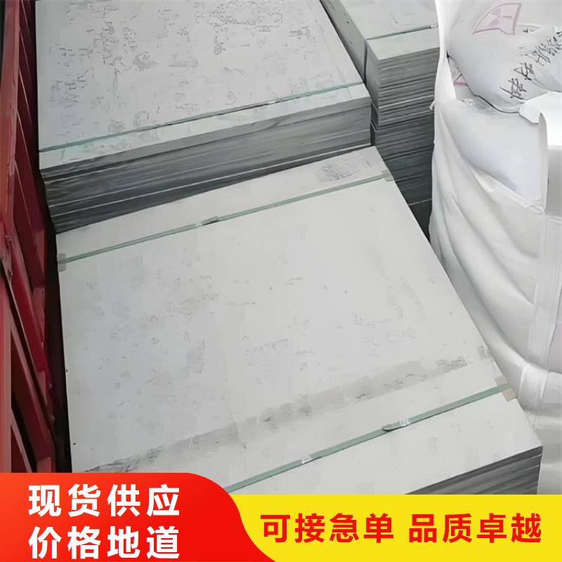 医院防辐射钡板广受好评
