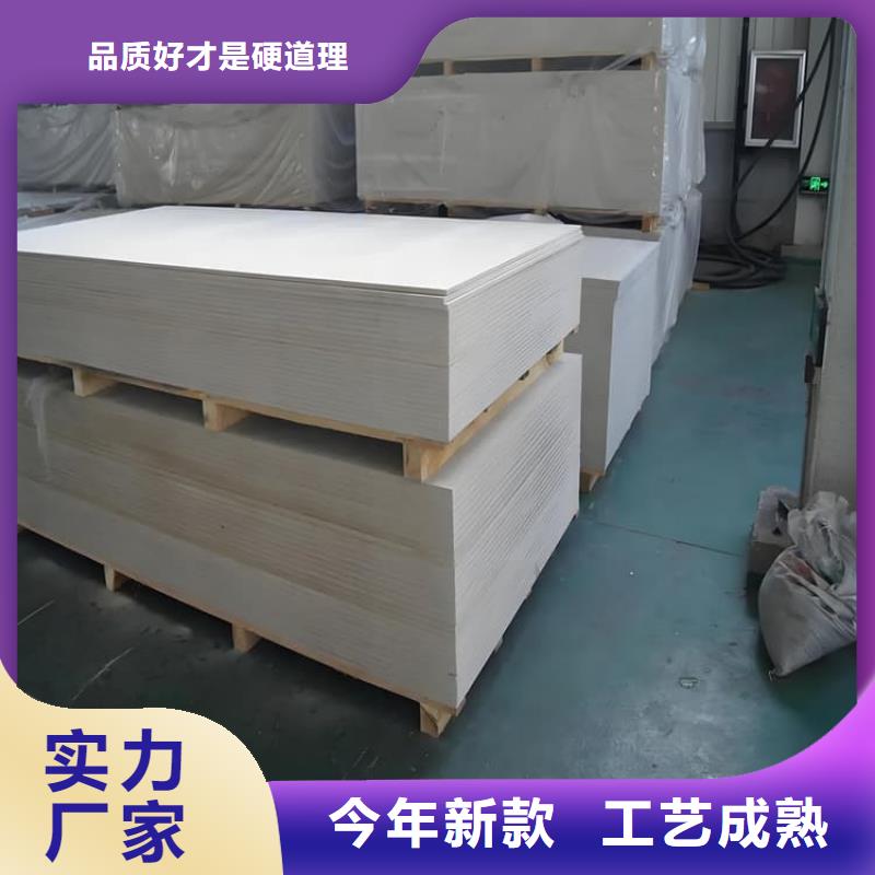 DR普放科机房硫酸钡板源头直供厂家
