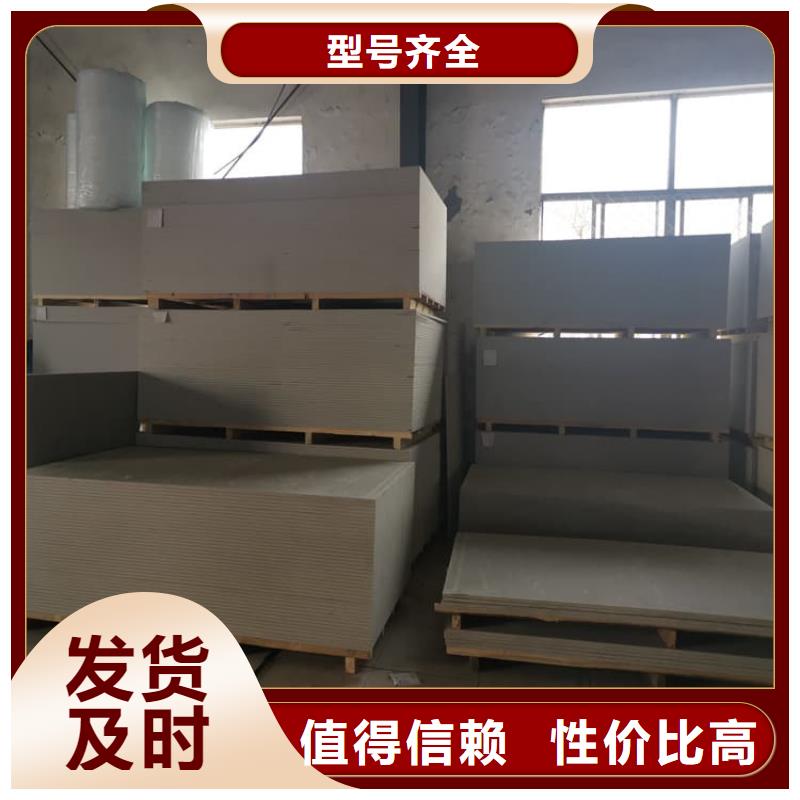 CT普放科机房硫酸钡板口碑