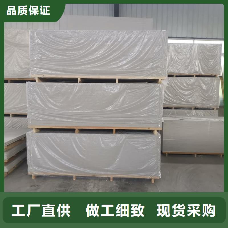 CT普放科机房硫酸钡板生产定制