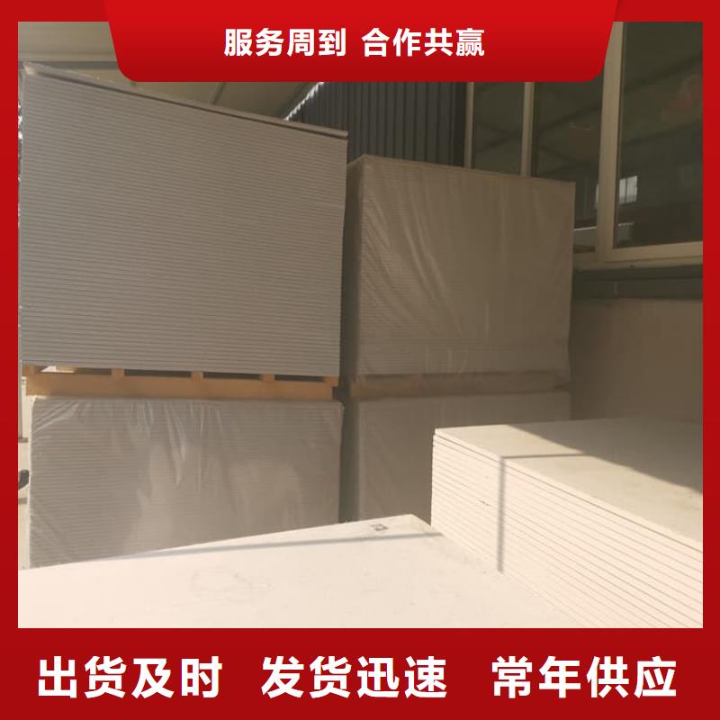 DR普放科机房硫酸钡板厂家-价格低