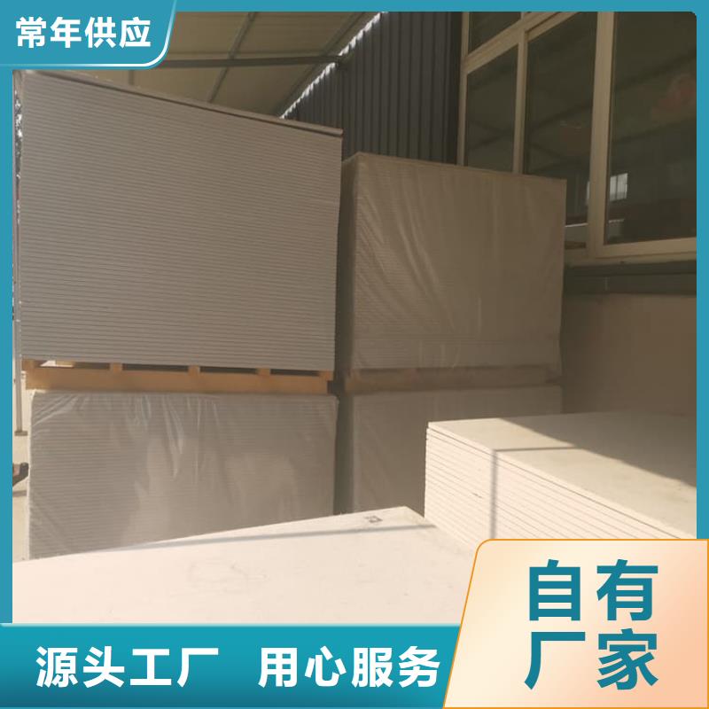 医用防辐射硫酸钡板现货上市