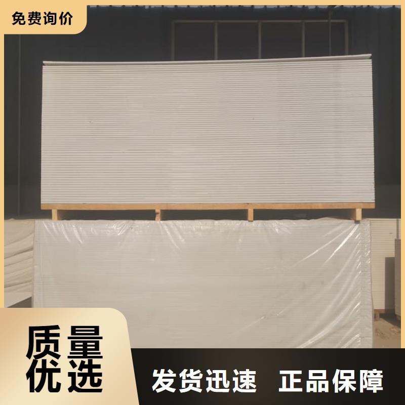 DR普放科机房硫酸钡板厂家现货
