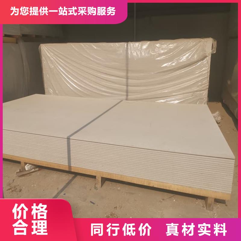 DR普放科机房硫酸钡板厂家-价格低
