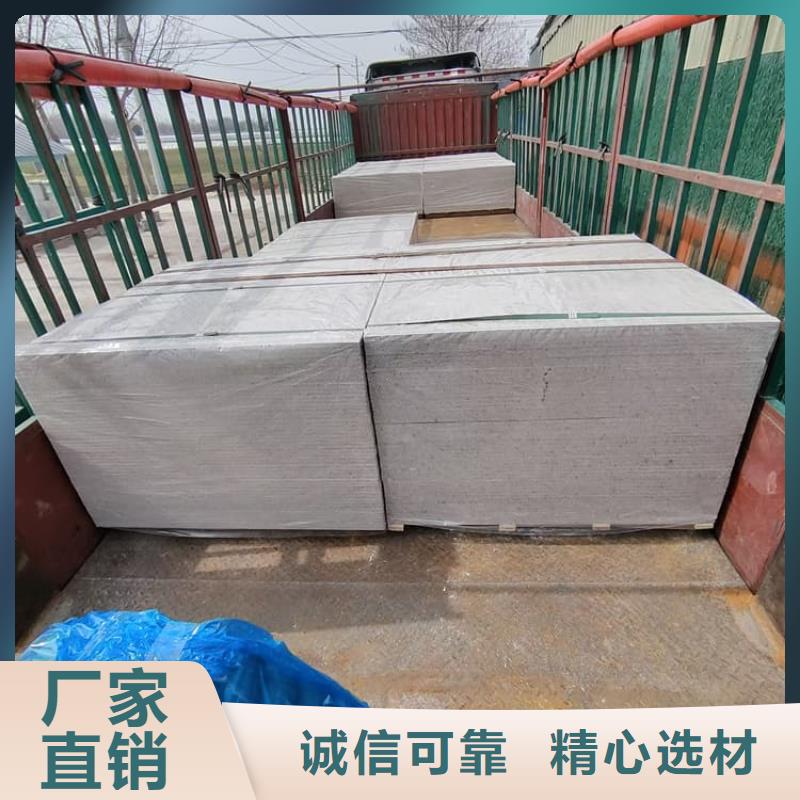 防辐射硫酸钡板产品来图定制