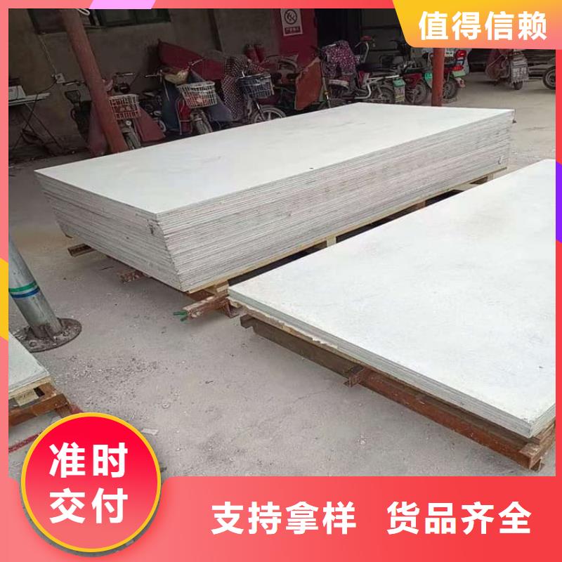 DR普放科机房硫酸钡板厂家现货