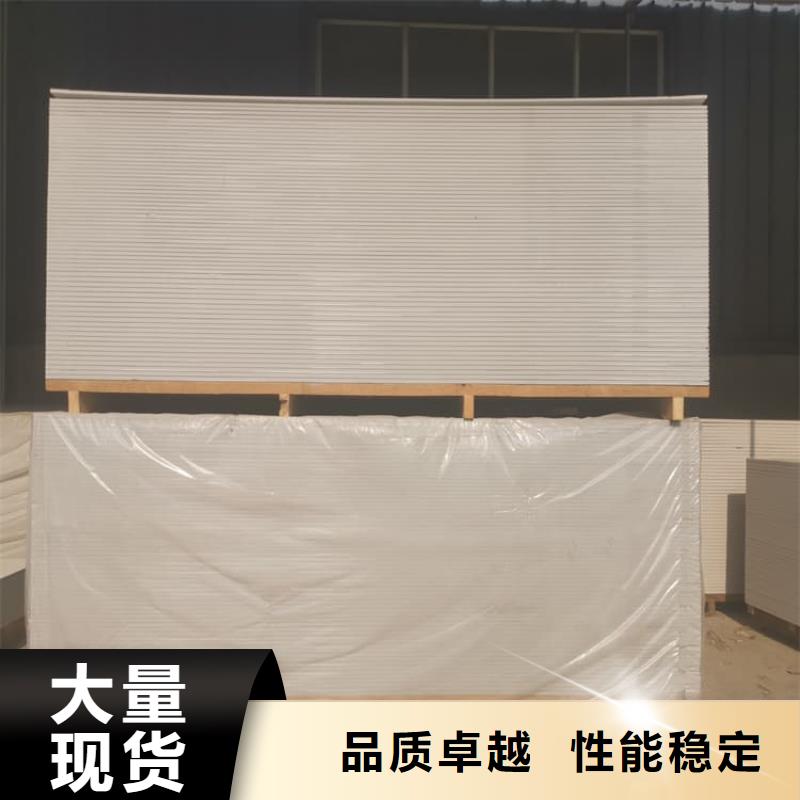 医用硫酸钡板免费拿样