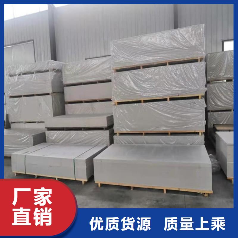 DR普放科机房硫酸钡板认准实力工厂