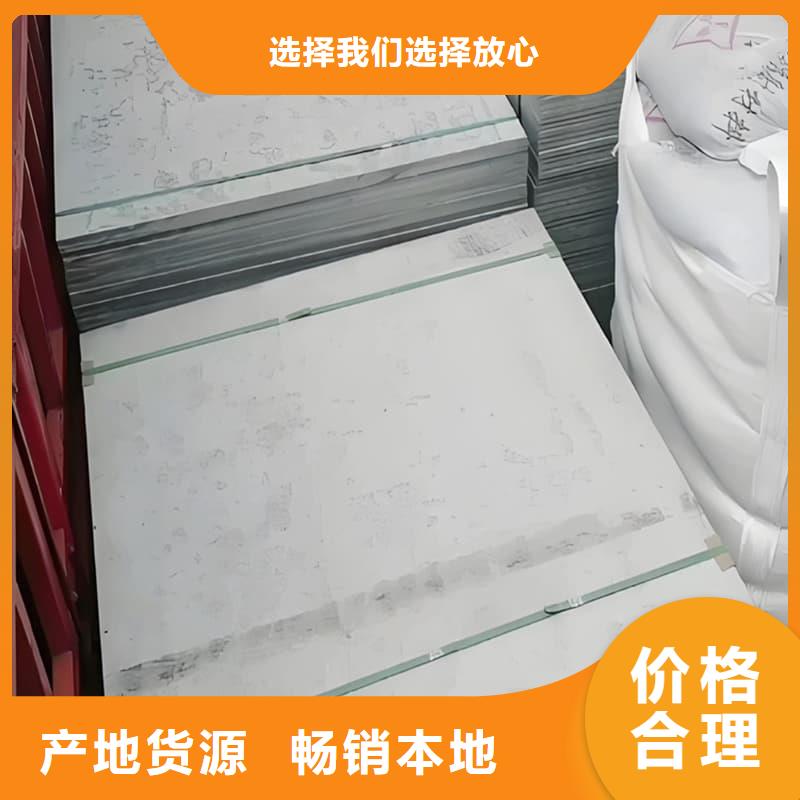 DR普放科机房硫酸钡板源头直供厂家