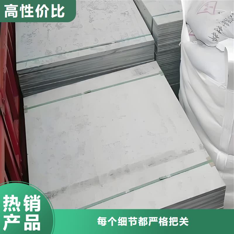 【医院防辐射钡板厂家】_医院防辐射钡板价格