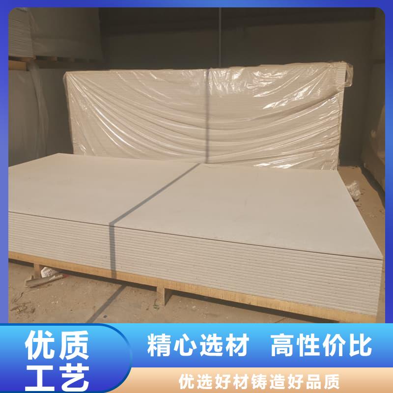 医用防辐射硫酸钡板现货上市