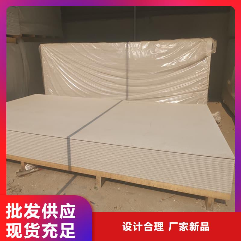 本地墙面防辐射钡板供应商