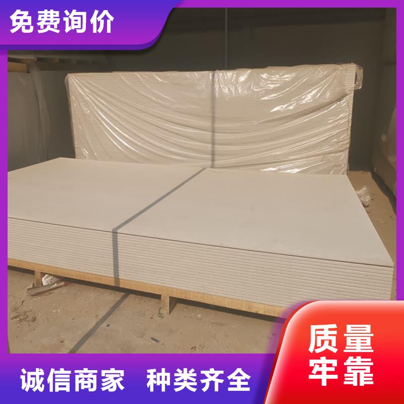 防辐射钡板15mm厂家-有口皆碑-全国发货