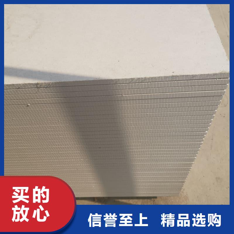 防辐射钡板15mm发货快